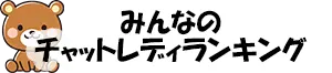 みんなのウェディングロゴ